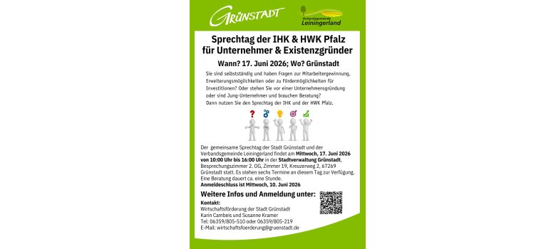 Unternehmens-Existenzgründungssprechtag 17_06_2026 - 1